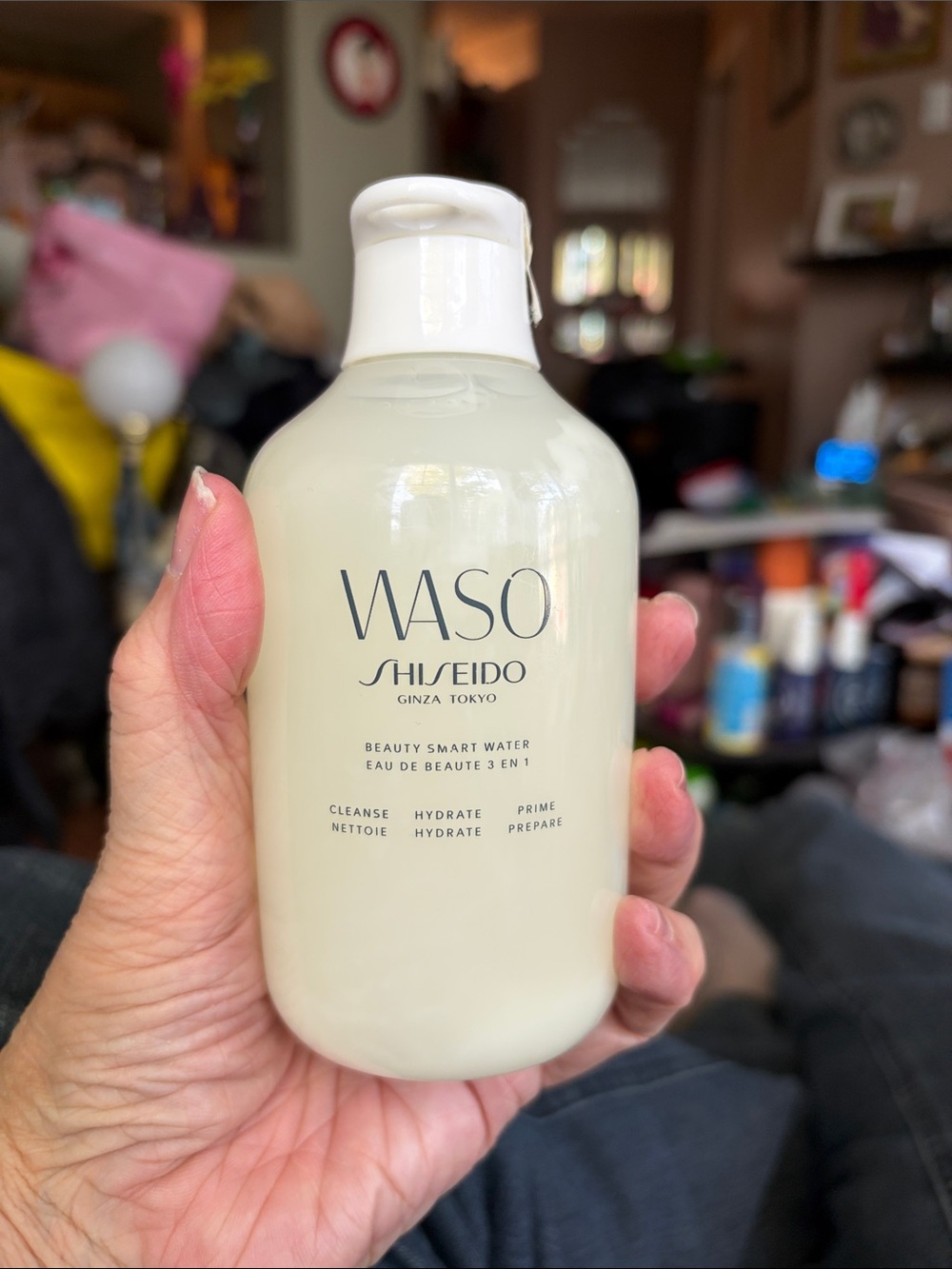 Shiseido WASO Beauty Smart Water - Cream White Bottle - 250ml. Discontinued